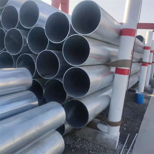 南充镀锌无缝钢管厂