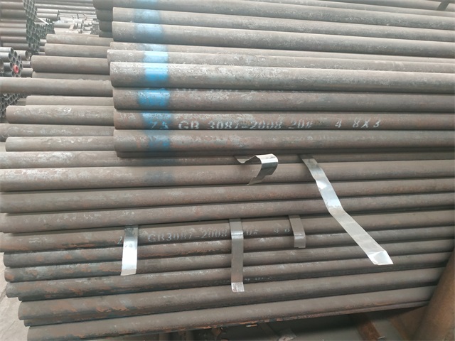 南充3087低中压钢管