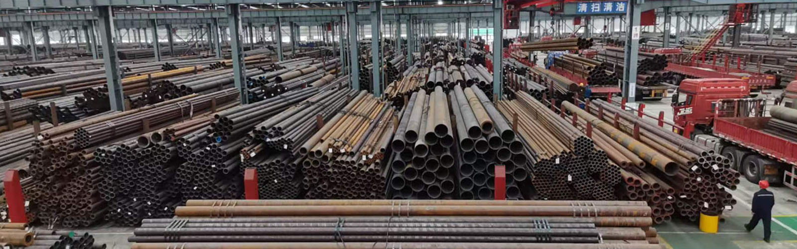 南充无缝钢管厂